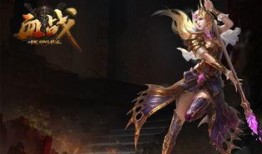 祭司海报爆料图怎么做视频