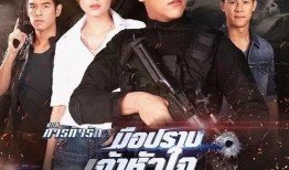 逐爱之旅在线观看,一场跨越时空的浪漫邂逅