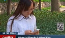 小姐电影手机在线观看,手机在线观看，沉浸式体验解锁