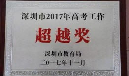 深圳光明区最新爆料新闻,最新爆料揭示重大事件进展